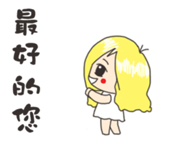 The Naomi girl sticker #13662999