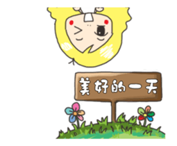 The Naomi girl sticker #13663007