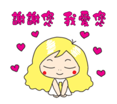 The Naomi girl sticker #13663012