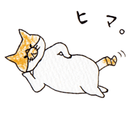 Everyday cat 1 <Chestnut> sticker #13663057