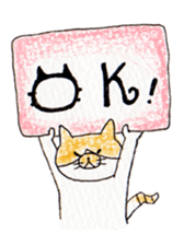 Everyday cat 1 <Chestnut> sticker #13663058