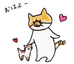 Everyday cat 1 <Chestnut> sticker #13663062