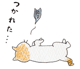 Everyday cat 1 <Chestnut> sticker #13663065