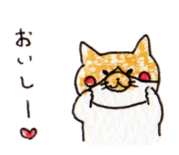 Everyday cat 1 <Chestnut> sticker #13663070