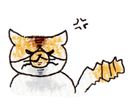 Everyday cat 1 <Chestnut> sticker #13663074