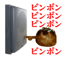 enjoyable Octopus dumpling sticker sticker #13663120