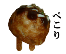 enjoyable Octopus dumpling sticker sticker #13663123