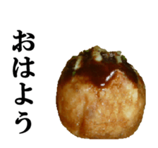 enjoyable Octopus dumpling sticker sticker #13663133