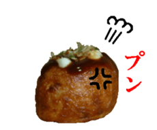 enjoyable Octopus dumpling sticker sticker #13663135