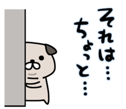 Honorific DOGGY sticker #13663175