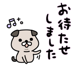 Honorific DOGGY sticker #13663186