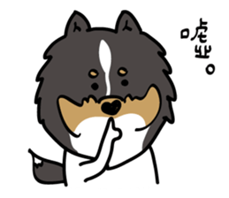 Red Bean and Black Nu. sticker #13663336