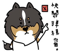 Red Bean and Black Nu. sticker #13663345