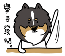 Red Bean and Black Nu. sticker #13663346