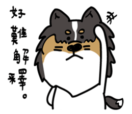 Red Bean and Black Nu. sticker #13663347