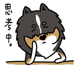 Red Bean and Black Nu. sticker #13663348