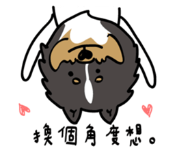 Red Bean and Black Nu. sticker #13663351