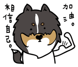 Red Bean and Black Nu. sticker #13663352