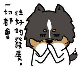 Red Bean and Black Nu. sticker #13663353