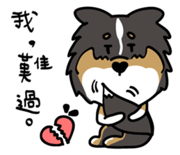 Red Bean and Black Nu. sticker #13663358