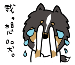 Red Bean and Black Nu. sticker #13663359