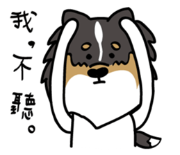 Red Bean and Black Nu. sticker #13663360