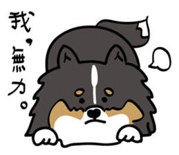 Red Bean and Black Nu. sticker #13663361