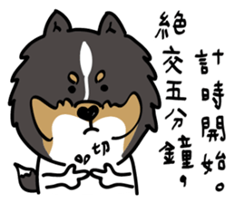 Red Bean and Black Nu. sticker #13663362