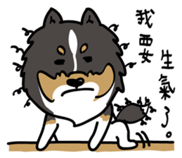 Red Bean and Black Nu. sticker #13663364