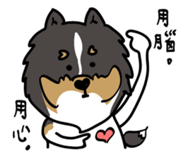 Red Bean and Black Nu. sticker #13663365