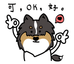 Red Bean and Black Nu. sticker #13663366