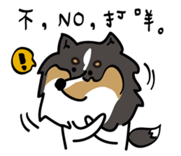 Red Bean and Black Nu. sticker #13663367