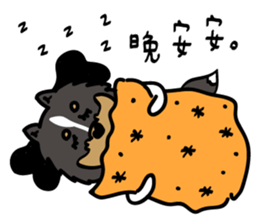 Red Bean and Black Nu. sticker #13663373