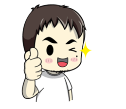 Sai Noi, Indie boy sticker #13663432