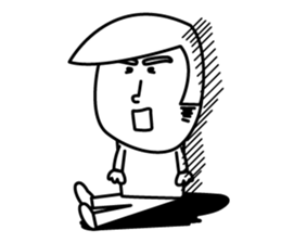 Graffiti of the son can not be used sticker #13663527