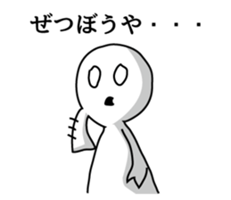 Mr. Zetsubo sticker #13663583