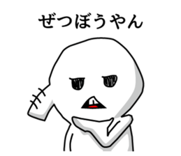 Mr. Zetsubo sticker #13663587