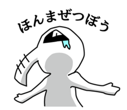 Mr. Zetsubo sticker #13663589