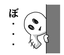 Mr. Zetsubo sticker #13663592