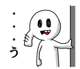 Mr. Zetsubo sticker #13663593