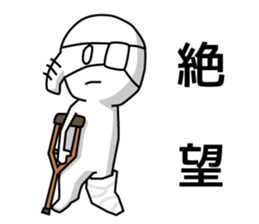 Mr. Zetsubo sticker #13663594