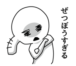 Mr. Zetsubo sticker #13663599