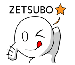 Mr. Zetsubo sticker #13663601
