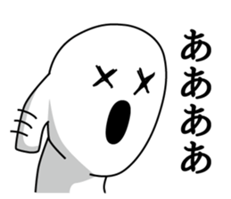 Mr. Zetsubo sticker #13663604