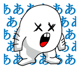 Mr. Zetsubo sticker #13663605