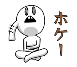 Mr. Zetsubo sticker #13663615