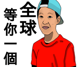 Classmates' chats 3 sticker #13663624