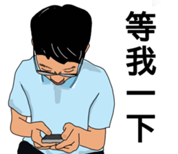 Classmates' chats 3 sticker #13663627