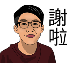 Classmates' chats 3 sticker #13663630