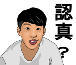 Classmates' chats 3 sticker #13663635